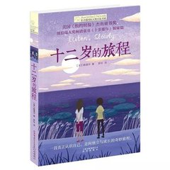 蜜芽188mon192忘忧草永不失联